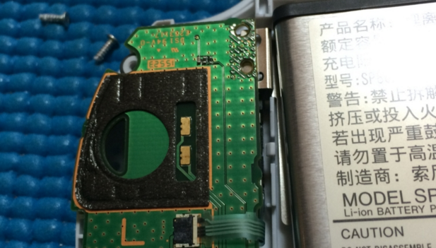 f:id:Andy_Hiroyuki:20160405172153p:plain