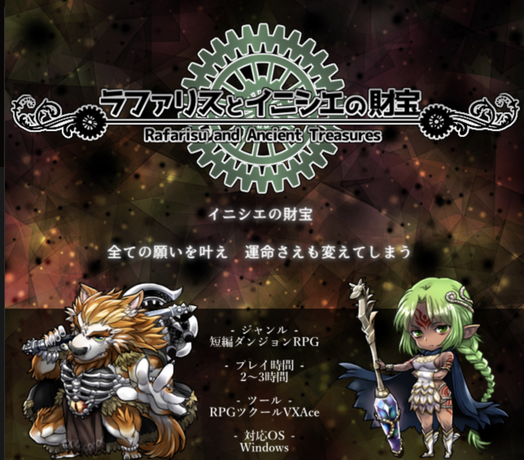 f:id:Andy_Hiroyuki:20180226141823p:plain f:id:Andy_Hiroyuki:20180226141823p:plain