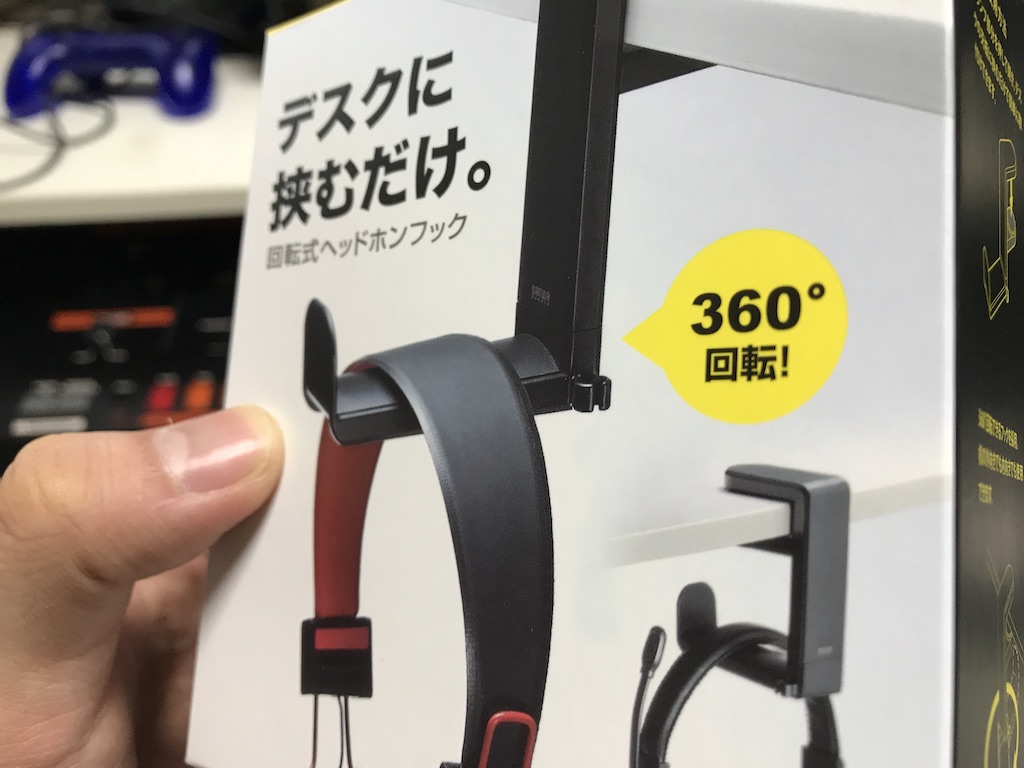 f:id:Andy_Hiroyuki:20181118100149j:plain