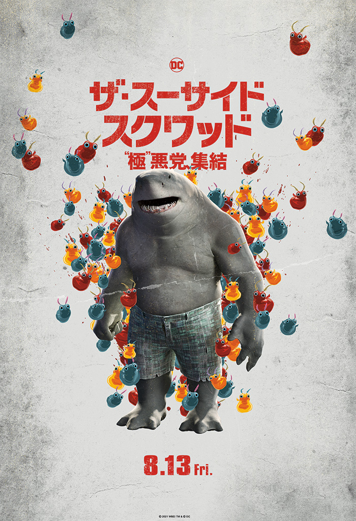 f:id:Anemone_menoena:20210815170304p:plain