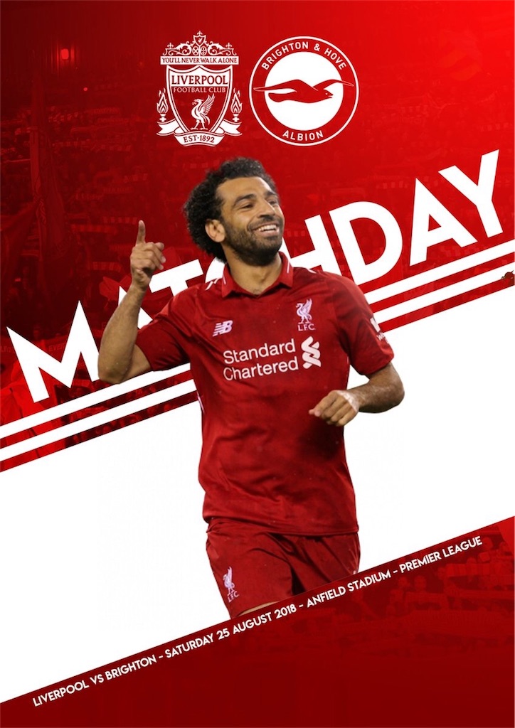 f:id:Anfield1892:20180825141720j:image