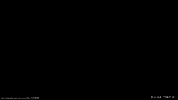 f:id:Ange14:20180228171749j:plain