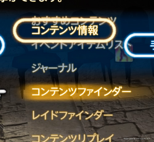 f:id:Ange14:20180308124215j:plain