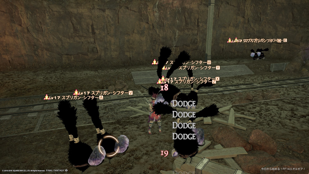 f:id:Ange14:20180314231505j:plain