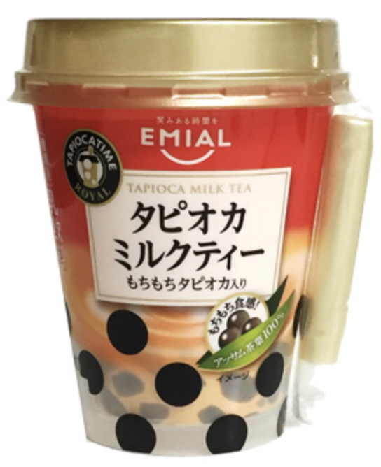 エオルゼアカフェ 2024/08/12 FF14エオルゼアカフェ大阪に行ってきました！ | セル