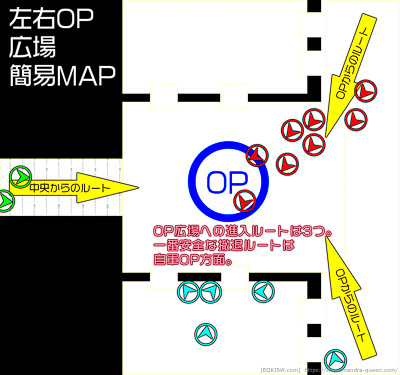 フロントライン、外縁遺跡群(制圧戦)の外周アウトポスト周辺の見取図