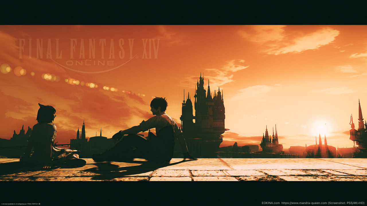 Ff14 Eolife 我が家のシェフ 夕焼けの時間 El 102 今日から始める Ff14新生エオルゼア エオキナ Com