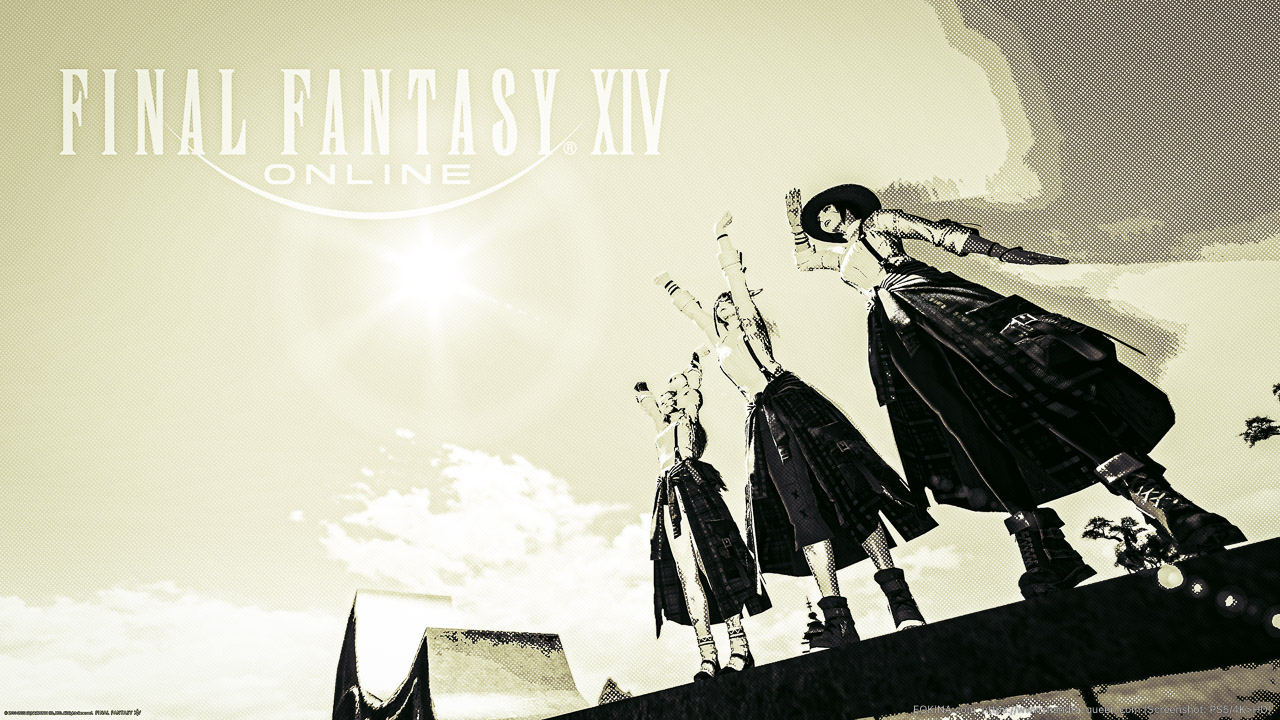 Ff14 Eolife プリンセスデーでの小さくてかわいい出会い El 122 今日から始める Ff14新生エオルゼア エオキナ Com