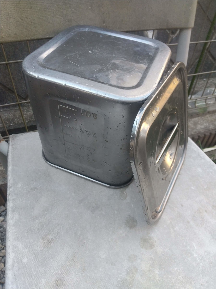 f:id:Angietsu:20211129144724j:plain