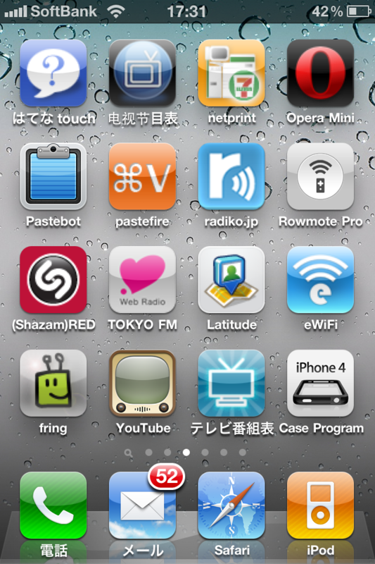 20100724174623