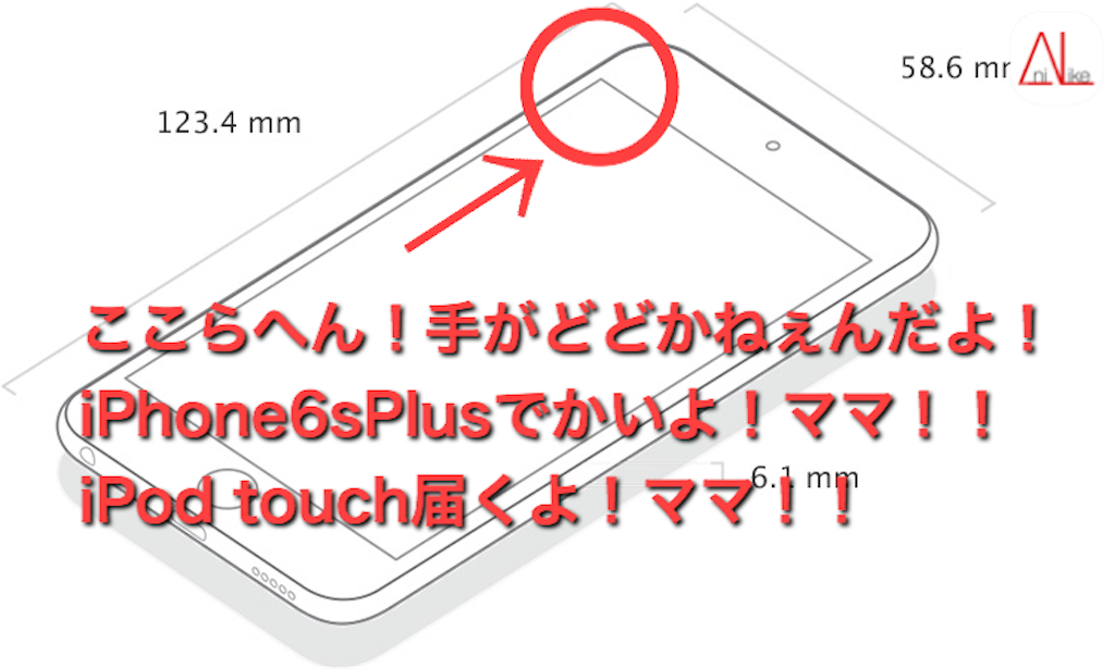 f:id:AniLike:20161012032457p:image f:id:AniLike:20161012032457p:image