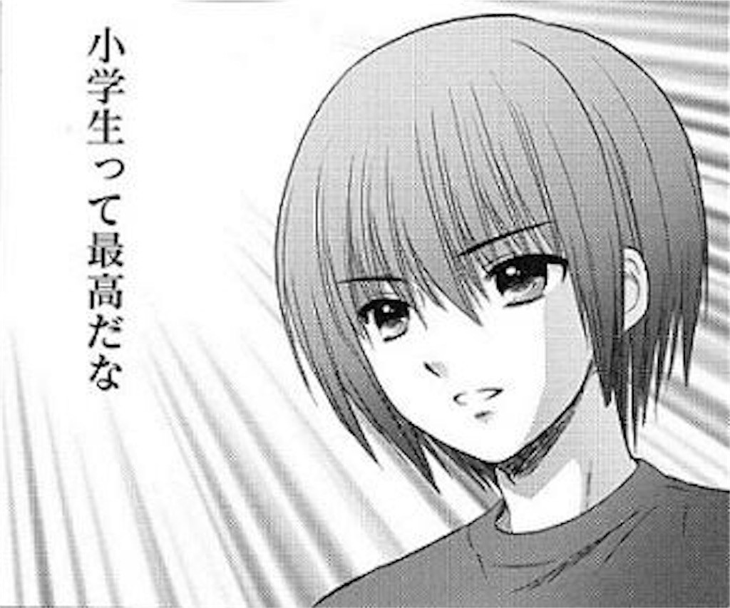 f:id:AniLike:20180127004959j:image f:id:AniLike:20180127004959j:image