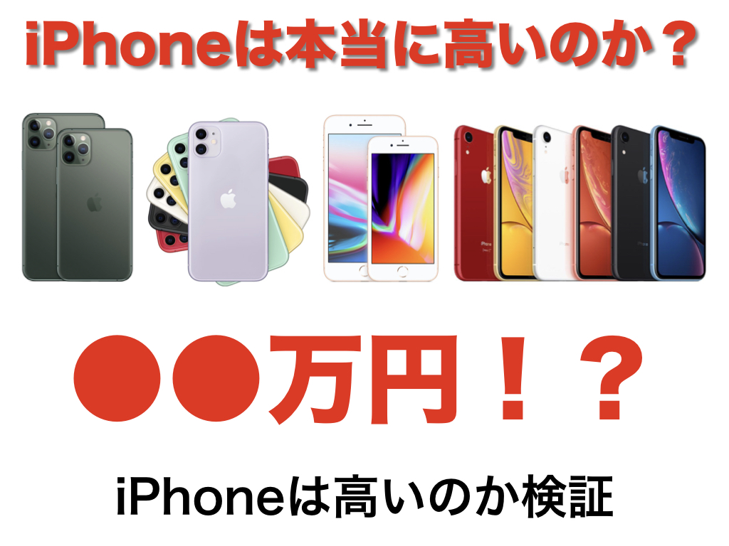 f:id:AniLike:20190919013708j:plain f:id:AniLike:20190919013708j:plain