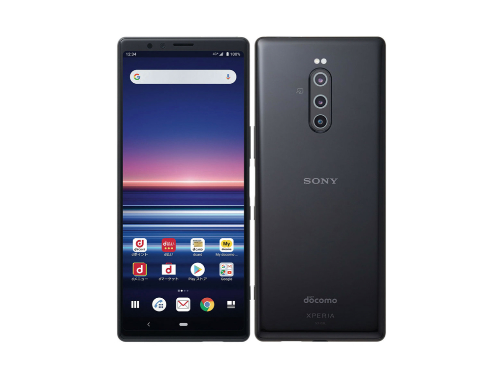 f:id:AniLike:20190919014210j:plain f:id:AniLike:20190919014210j:plain