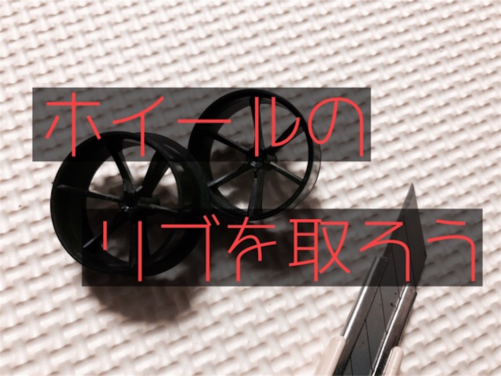 f:id:Aniki_the_power:20180128224932j:image