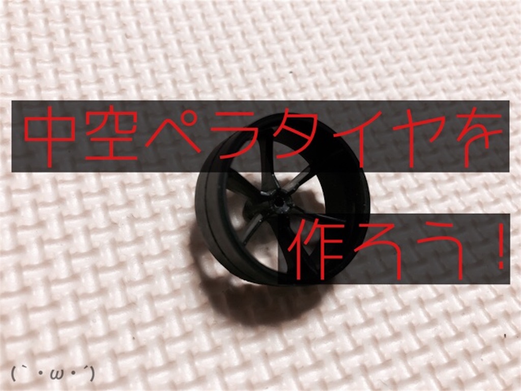 f:id:Aniki_the_power:20180201222441j:image