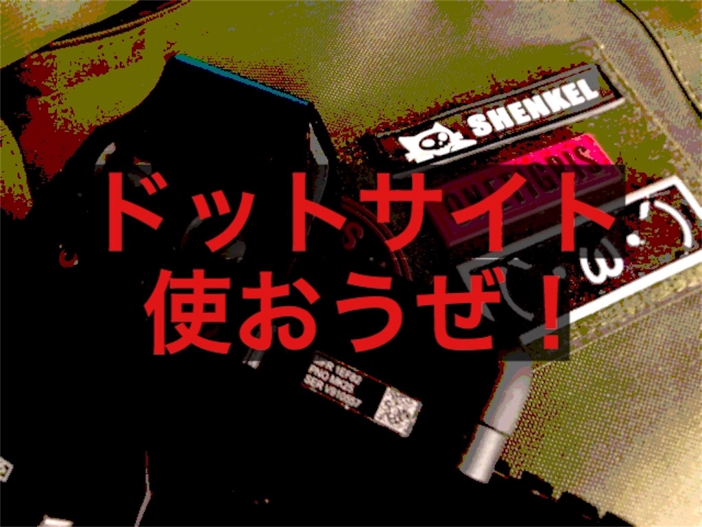 f:id:Aniki_the_power:20180303214032j:image