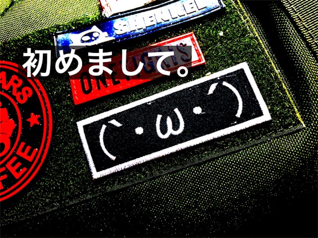 f:id:Aniki_the_power:20180312063845j:image f:id:Aniki_the_power:20180312063845j:image