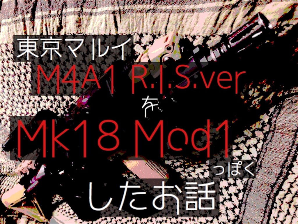 f:id:Aniki_the_power:20190102063704j:image