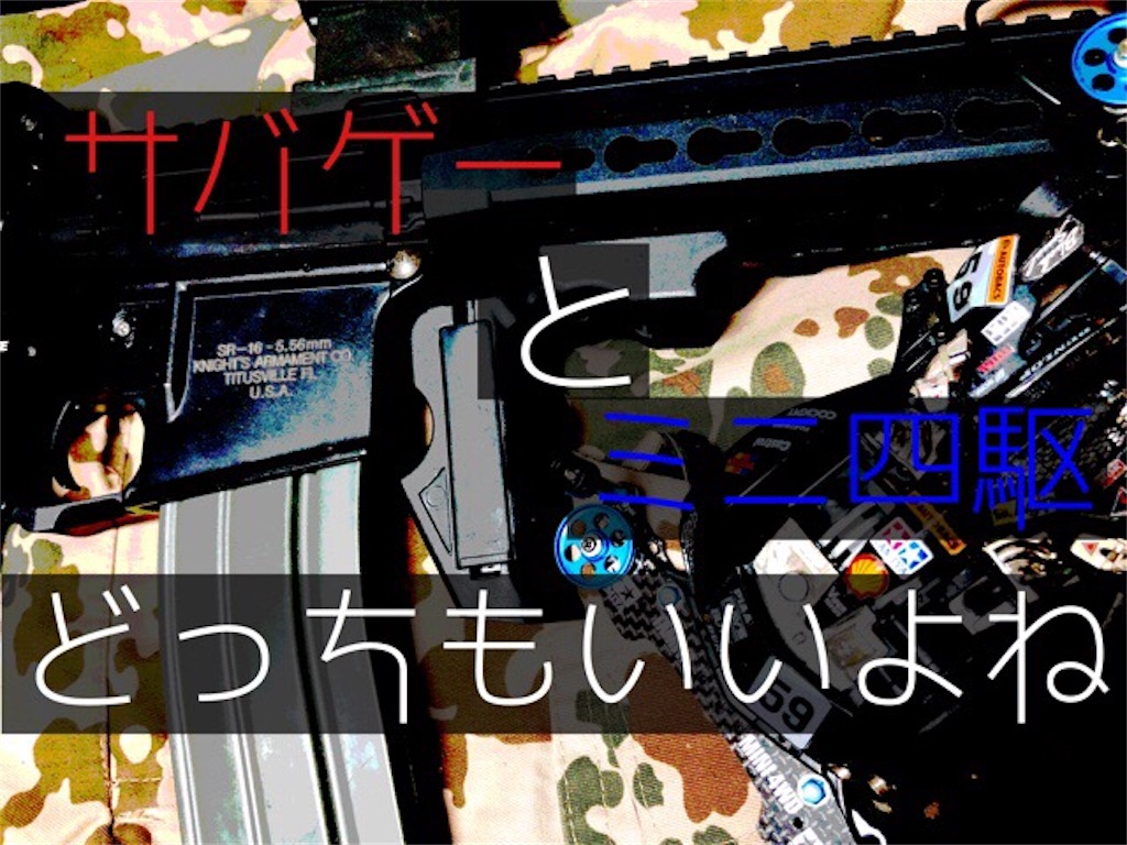 f:id:Aniki_the_power:20190220044656j:image