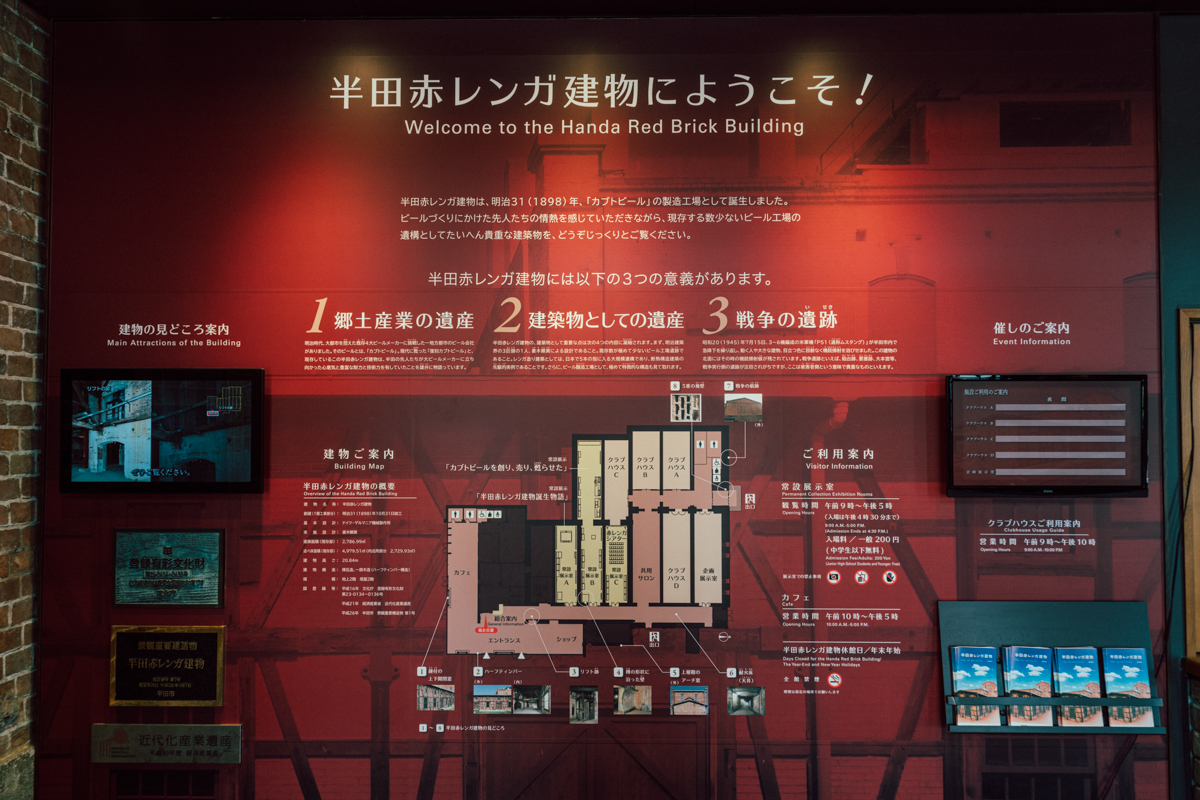f:id:AnimalCrymaxxx:20190601233535j:plain f:id:AnimalCrymaxxx:20190601233535j:plain