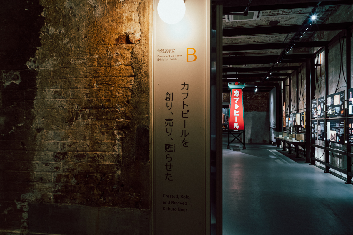 f:id:AnimalCrymaxxx:20190601233634j:plain f:id:AnimalCrymaxxx:20190601233634j:plain