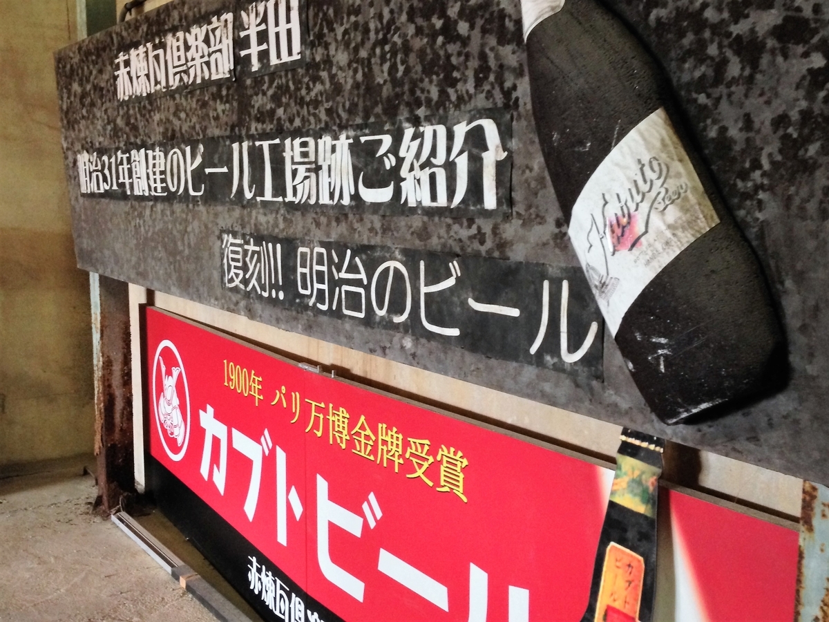 f:id:AnimalCrymaxxx:20190601234330j:plain f:id:AnimalCrymaxxx:20190601234330j:plain