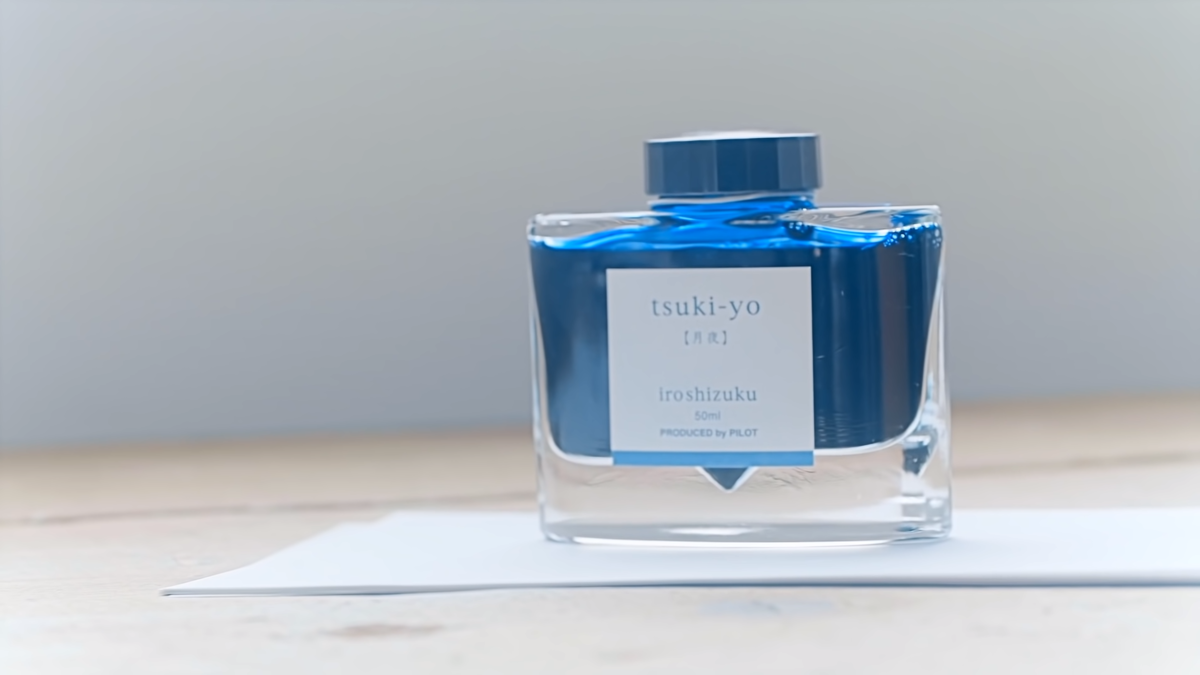 ヨルシカ　エイミー　日記　DIARY プラチナ万年筆　インク　月夜　セット ヨルシカの万年筆とインクたち - エヌ氏がひとり