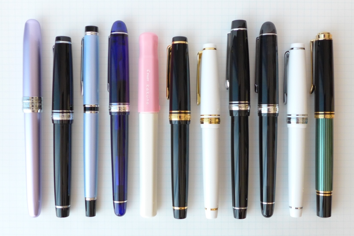 ペリカン万年筆 ボールペン ウォールストリート リミテッドエディション