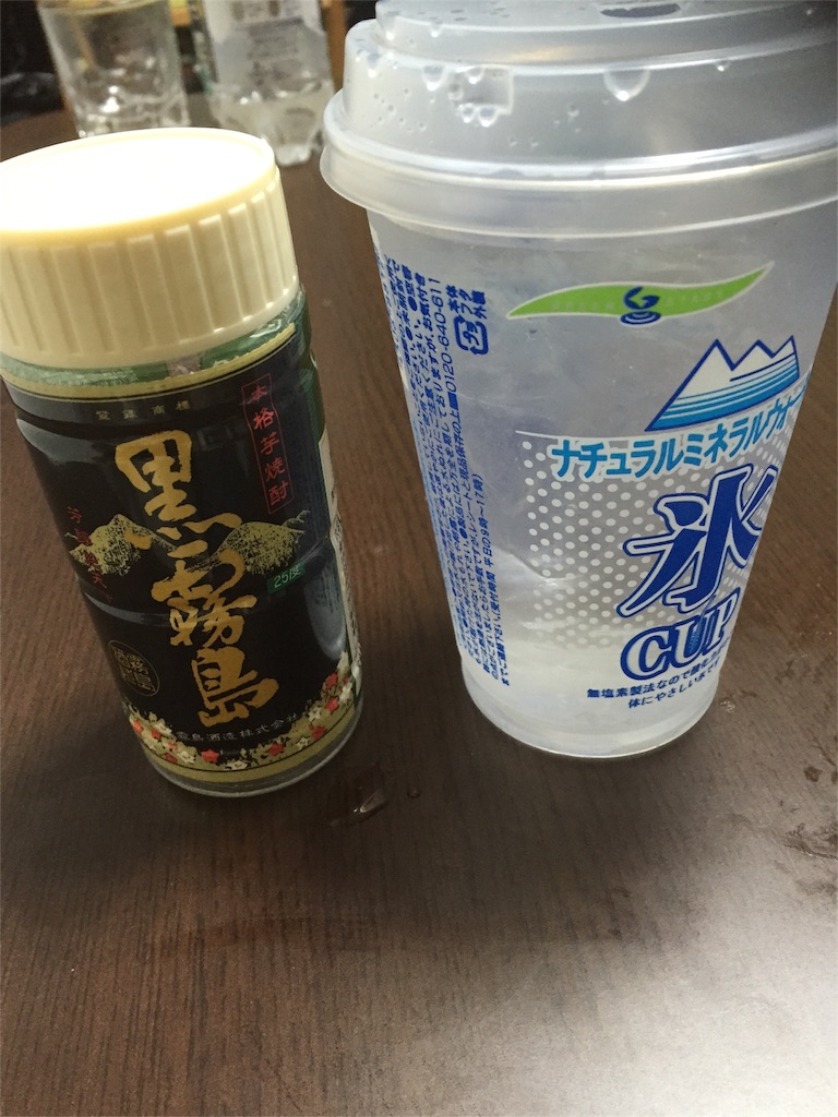 f:id:Ank0:20161205180633j:image f:id:Ank0:20161205180633j:image