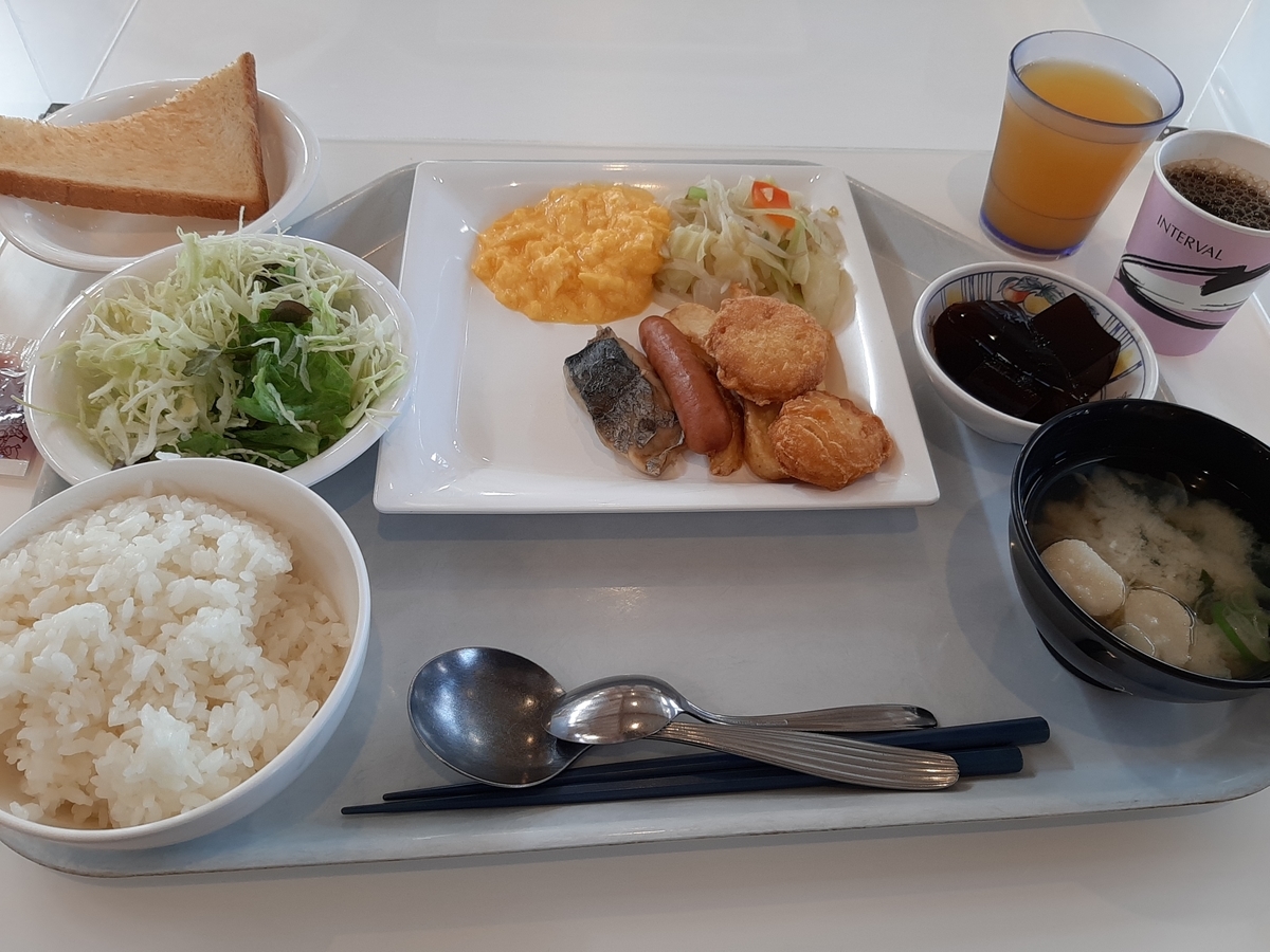 f:id:Anko_nasubi:20220402153259j:plain