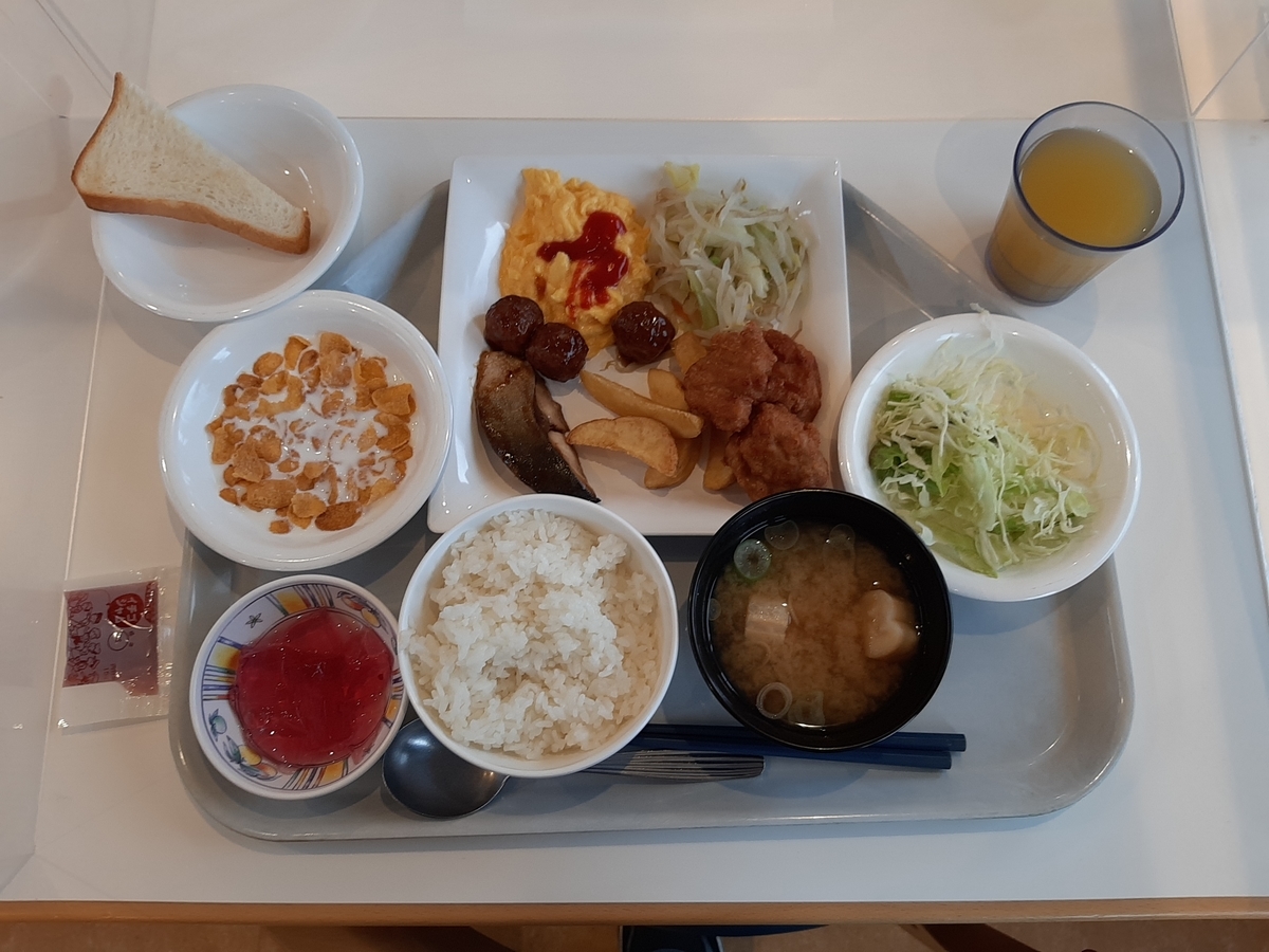f:id:Anko_nasubi:20220403200829j:plain