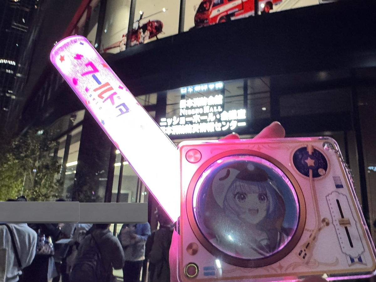 ユメステ/ワーダイ】SparkleなWonder Landに行ってきました 