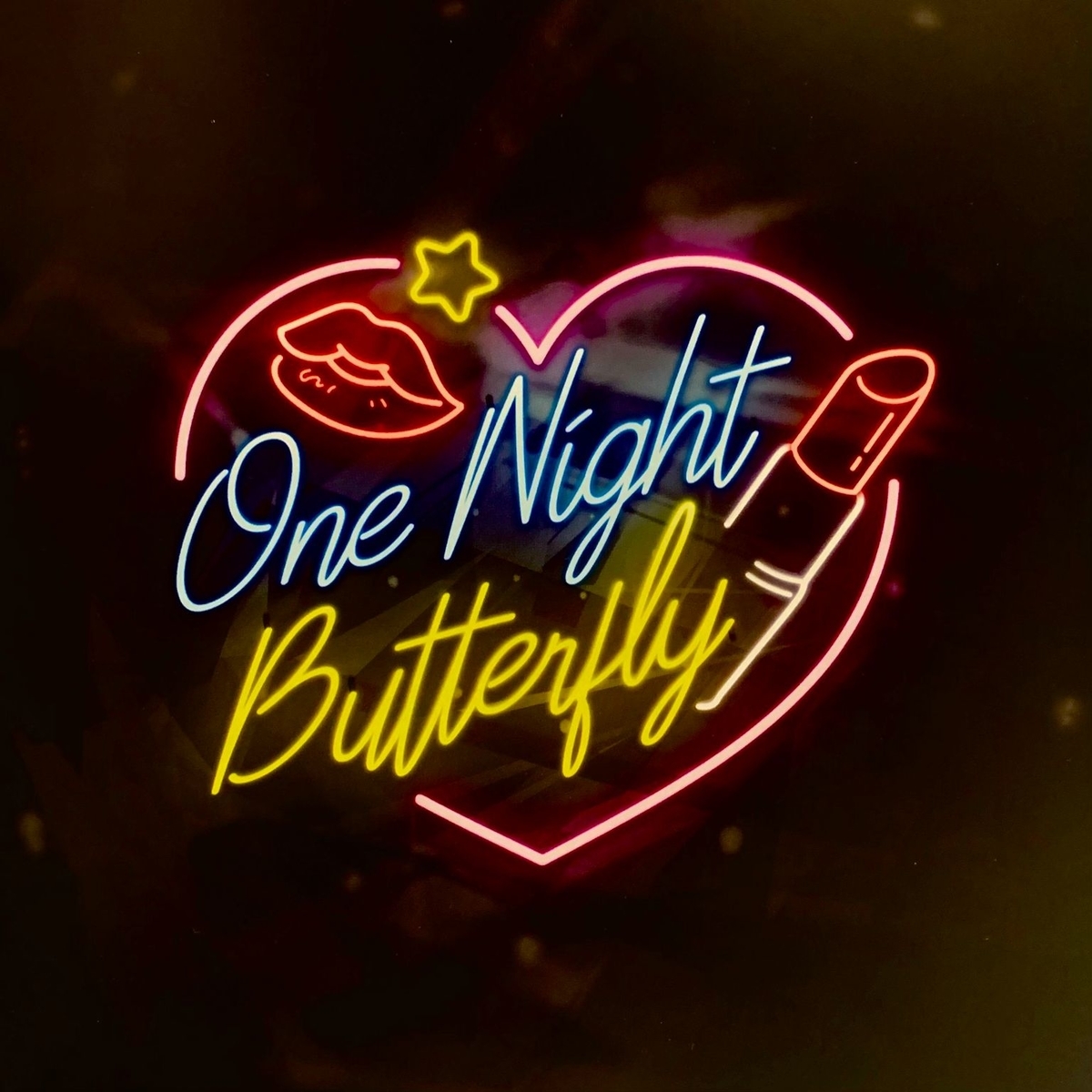 舞台『One Night Butterfly』を観た感想 ⑥責任者編 - 今日という日は 