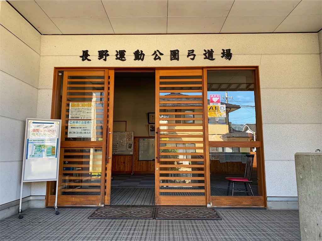 f:id:Annediary:20191031234635j:image