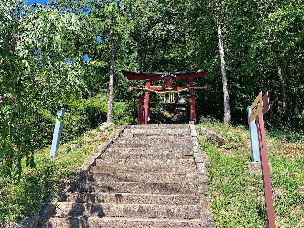 f:id:Annediary:20191031234758j:image