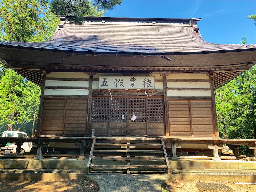 f:id:Annediary:20191031234802j:image