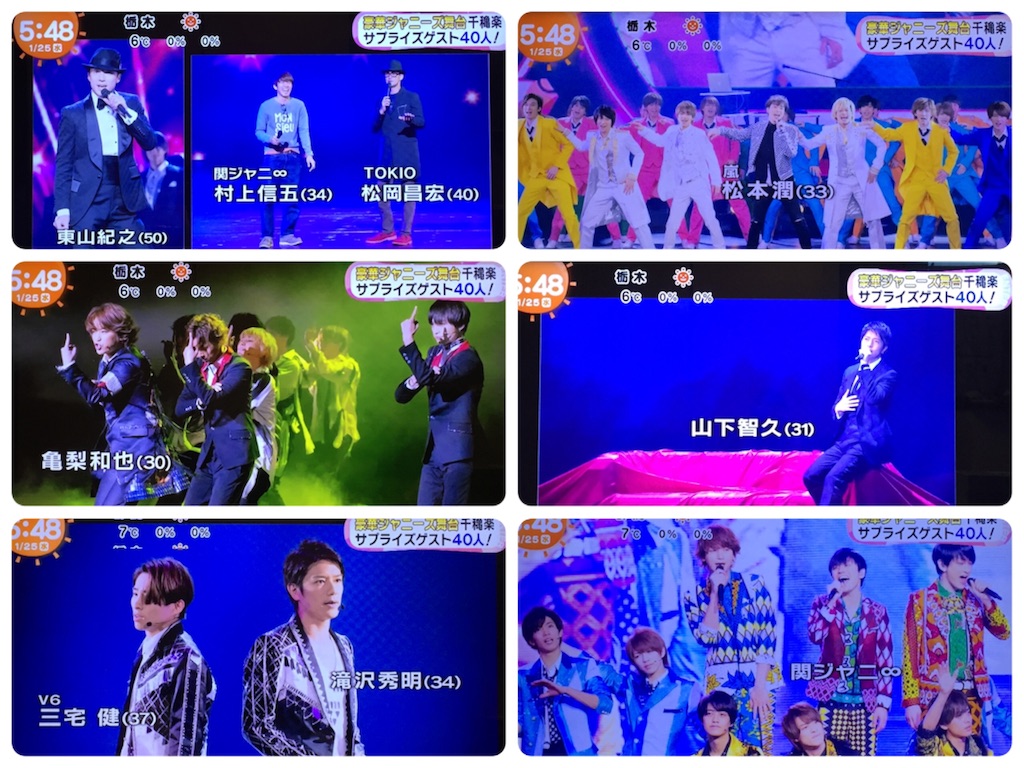 f:id:Annexyz:20170126085250j:image f:id:Annexyz:20170126085250j:image