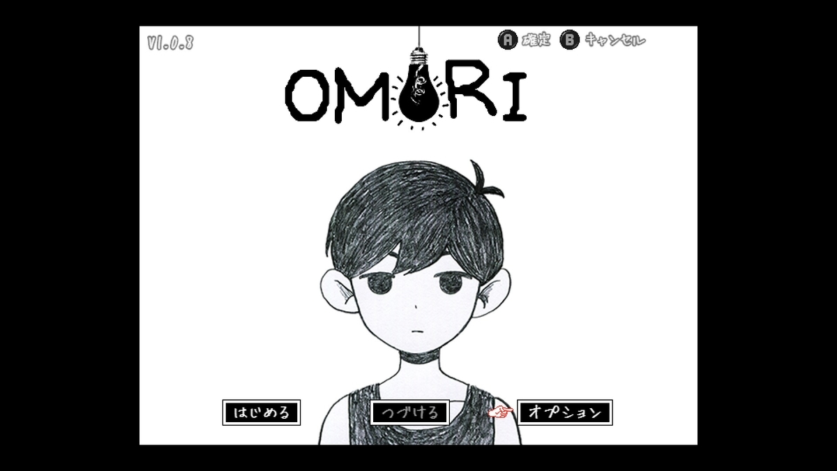 OMORI アートブック 新品同様 OMORI on X: 