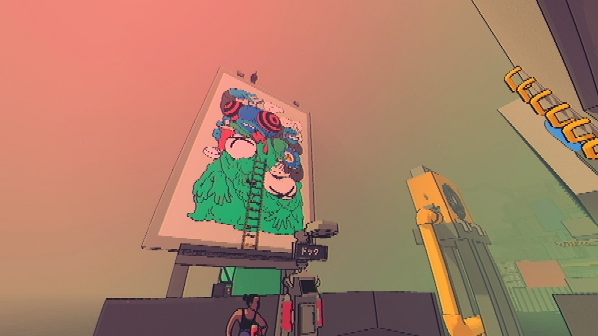 SLUDGE LIFE』 消費主義に上書きされる社会への反抗 - Game Mediation