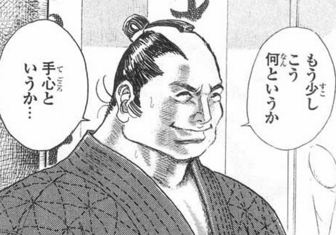 Msc19re 本戦動画で予選との印象変化 青い月の高原