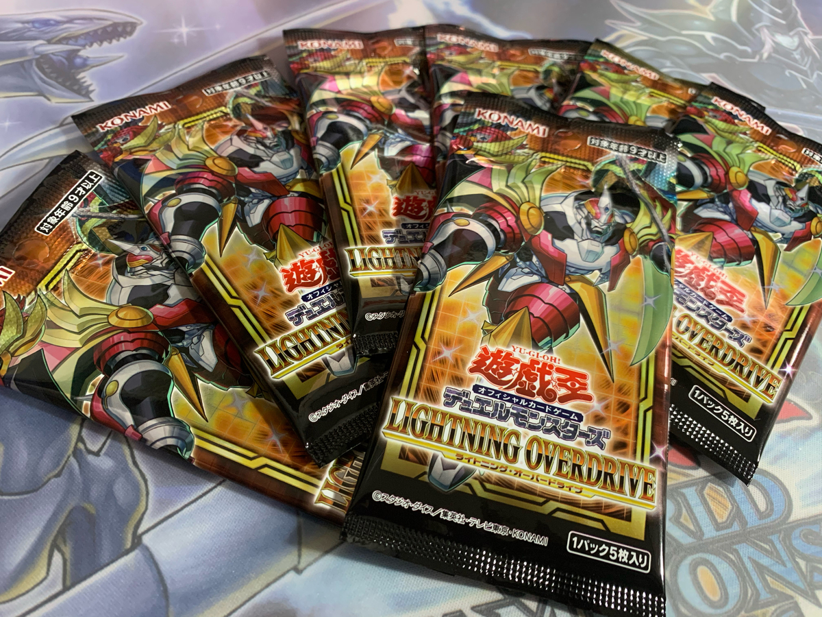 遊戯王 応募者全員サービス 20パック Vジャンプ 7月号 2025年 ② Amazon【