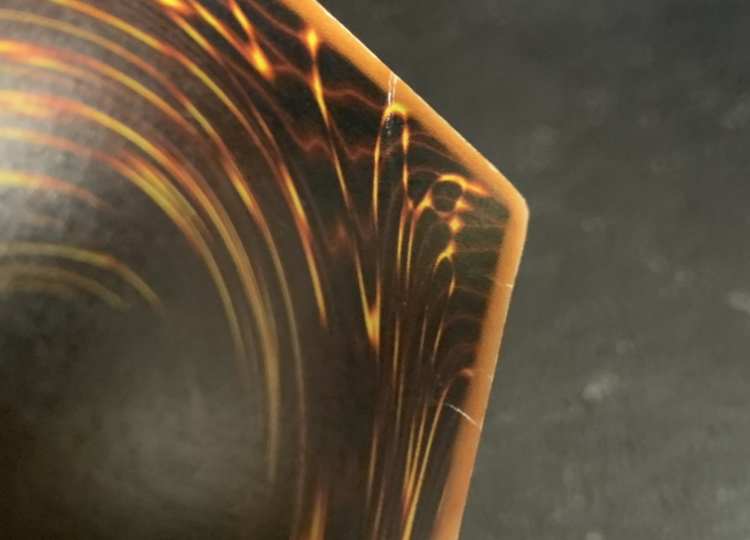 f:id:AnoYusei:20210923204259j:plain