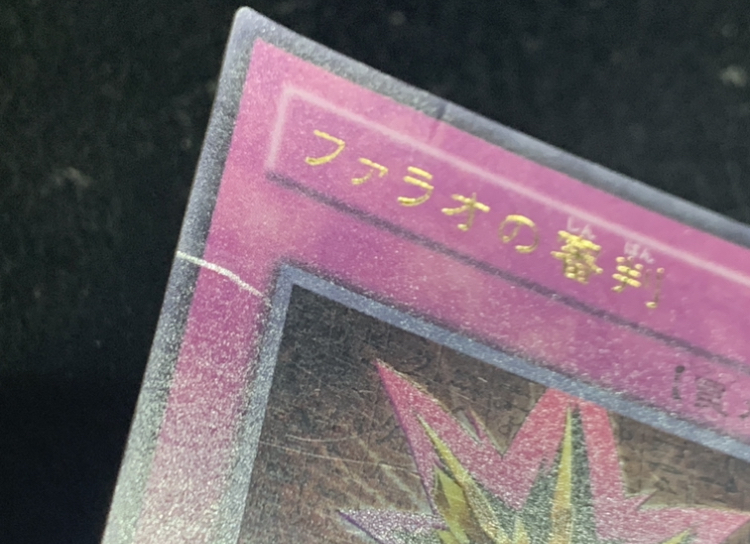 f:id:AnoYusei:20210923204755j:plain