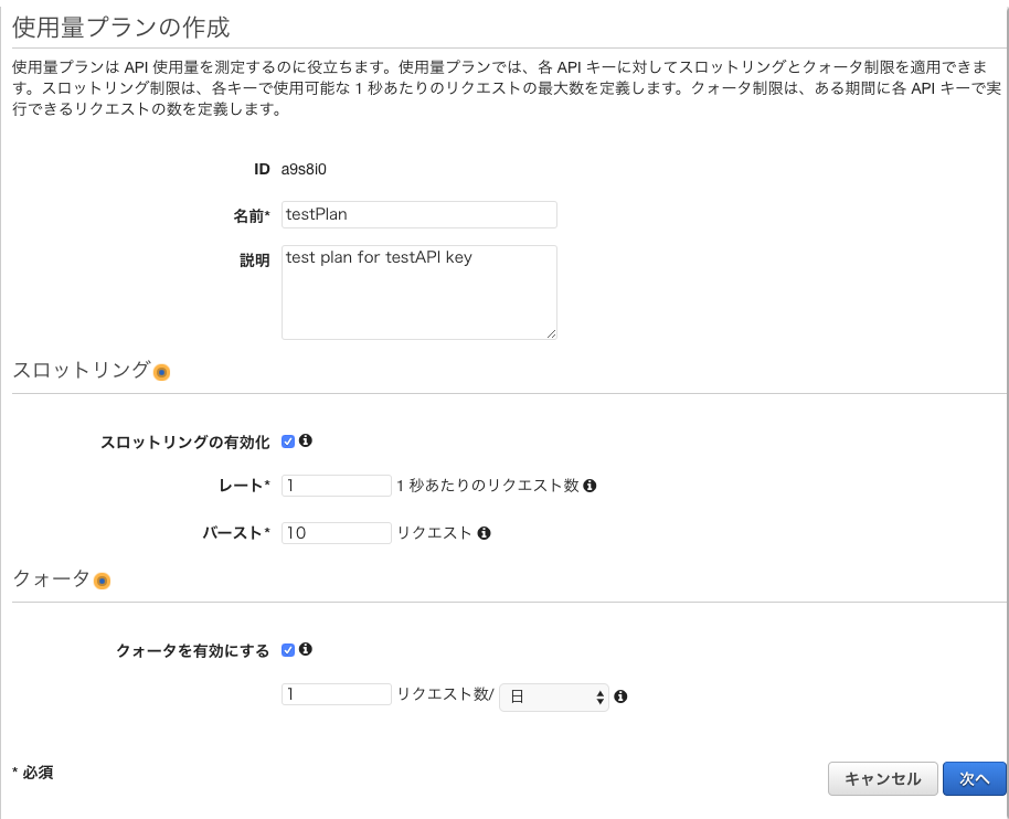 f:id:Anorlondo448:20181030220328p:plain f:id:Anorlondo448:20181030220328p:plain