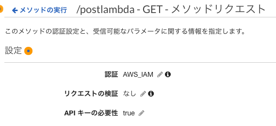 f:id:Anorlondo448:20181030220454p:plain f:id:Anorlondo448:20181030220454p:plain