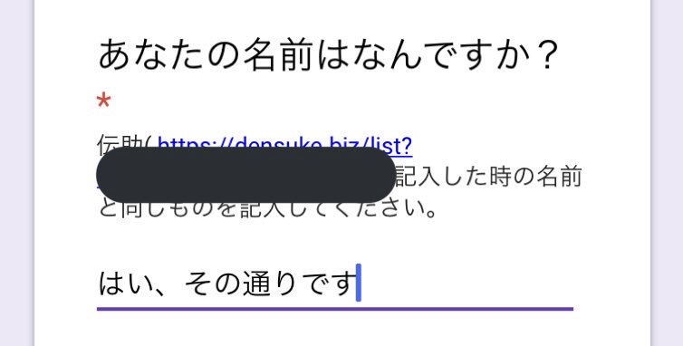 f:id:AnotherVision:20191206122847j:plain f:id:AnotherVision:20191206122847j:plain