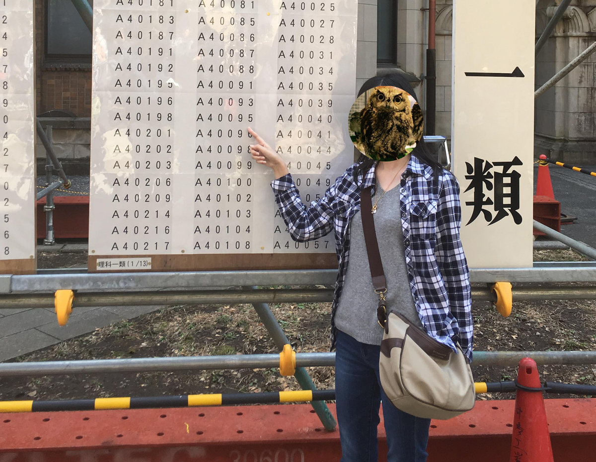 f:id:AnotherVision:20191208143255j:plain f:id:AnotherVision:20191208143255j:plain