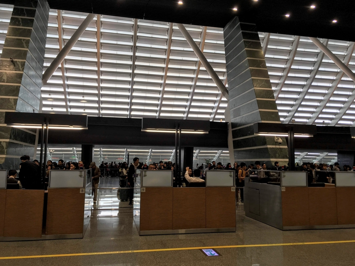 f:id:AnotherVision:20191208152246j:plain f:id:AnotherVision:20191208152246j:plain