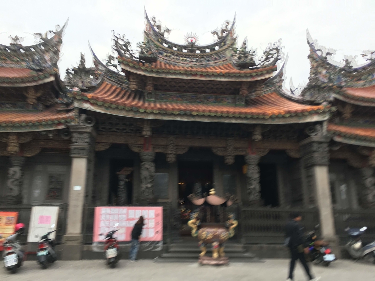 f:id:AnotherVision:20191208164448j:plain f:id:AnotherVision:20191208164448j:plain